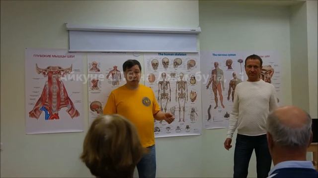 Абай Емши об упражнениях Айкуне