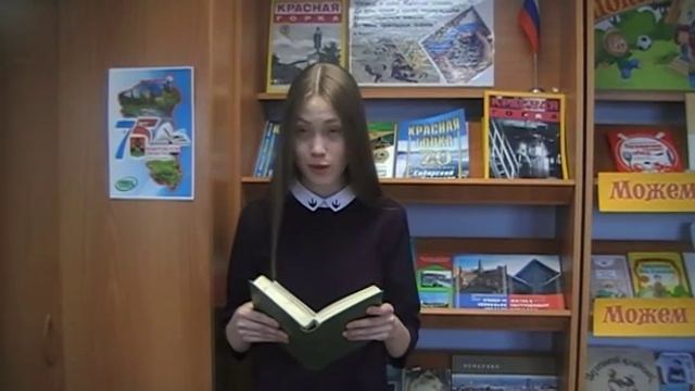 Страна читающая - Василий Федоров "И мороз и снег бескрайний" смотреть онлайн