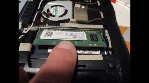 Acer Aspire One Upgrade