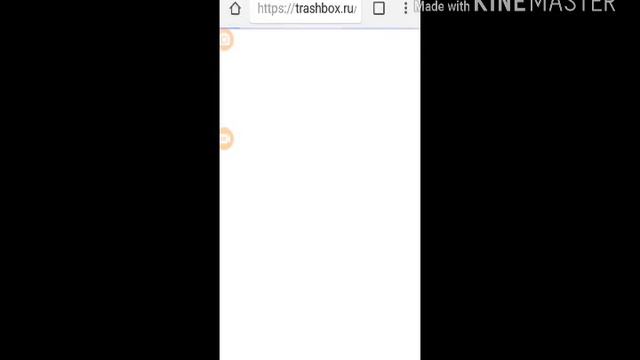 Как установить рут права смотреть онлайн
