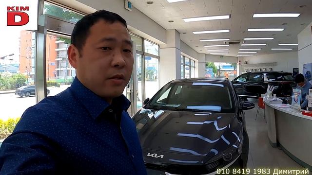 Знакомство с обновленной версии КИА К3 или ЦЕРАТО смотреть онлайн