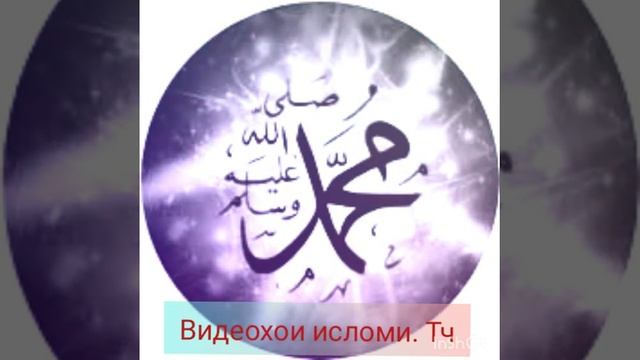 Арабский музыка смотреть онлайн