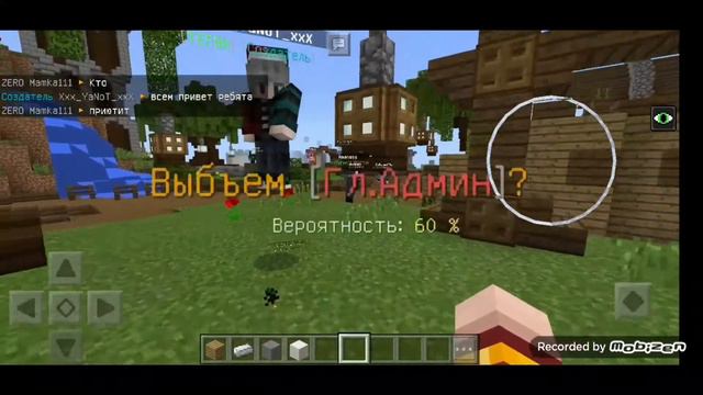 ОТКРЫВАЮ 15 КЕЙСОВ В VEVMINE.RU(адрес и порт сервера в описании под видео!!!) смотреть онлайн