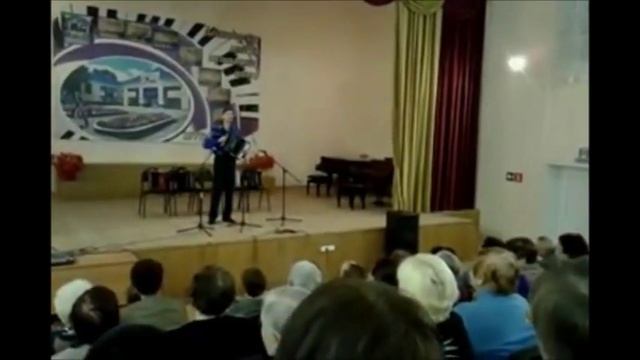 Лен мой лен Алексей Симонов с залом Десногорск Смоленская область смотреть онлайн