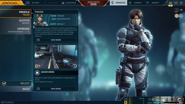★Ghost in the Shell: First Assault Online ★ Первый взгляд на ОБТ ★ смотреть онлайн