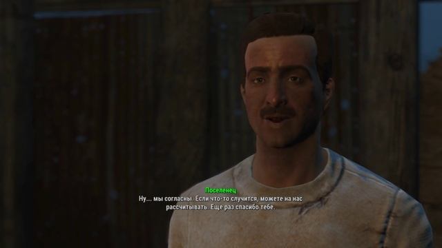 Fallout 4. Обустраиваем поселение #5. смотреть онлайн