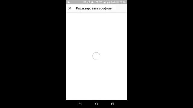 Ссылка на ватсап в инстаграм смотреть онлайн