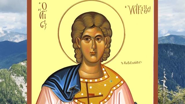 Евангелие дня.Святые дня.Перенесение мощей свт. Фили́ппа, митрополита Московского.(16 июля 2020 г.) смотреть онлайн