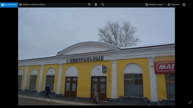 Засыпанные города России, опять Торжок удивляет! смотреть онлайн