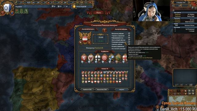 ВЫБОР ПАРТИИ -_- Europa Universalis 4, "Cradle of Civilization" смотреть онлайн