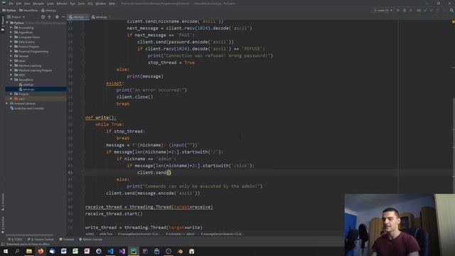 Advanced TCP Chat Room in Python смотреть онлайн