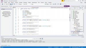 Разбор программы "Соло на клавиатуре."