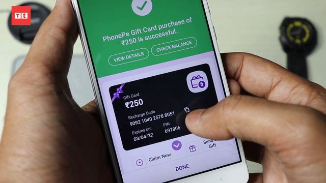 PhonePe Gift Card Kaise Use Kare | How to Make, Claim & Use PhonePe Gift Card | Full Guide 2023 смотреть онлайн