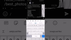 Редактируем  бота в телеграмм (как добавить команды)