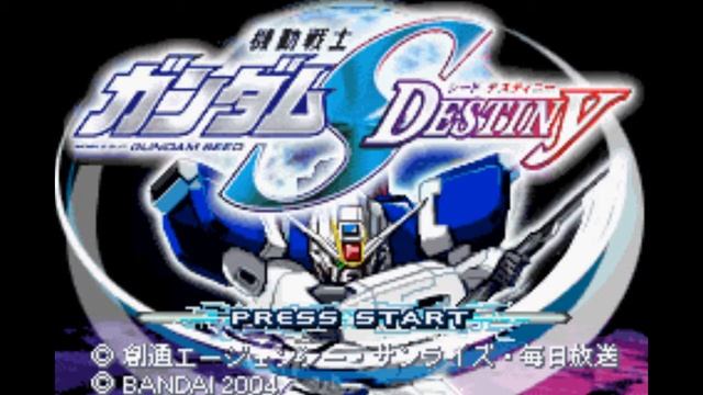 Onogoro Isle - Kidou Senshi Gundam SEED Destiny (OST) смотреть онлайн