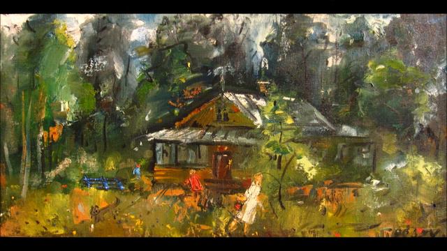 Медпункт. (Живопись, музыка - Захарова Олега) смотреть онлайн