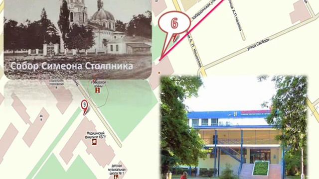 Образовательная историческая экскурсия Нальчик, ИПКиПРО КБГУ смотреть онлайн