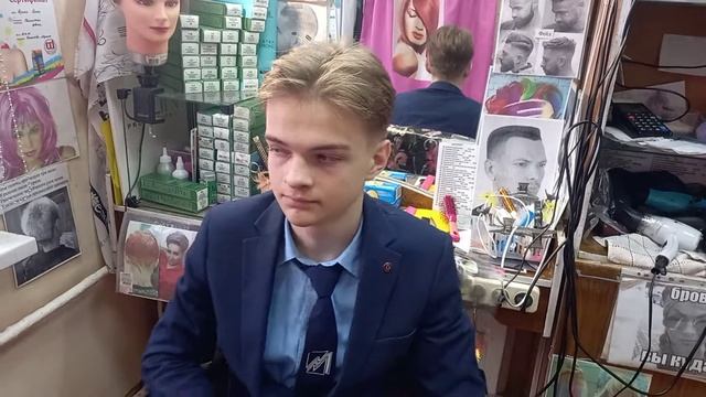 Стрижка Теннис смотреть онлайн