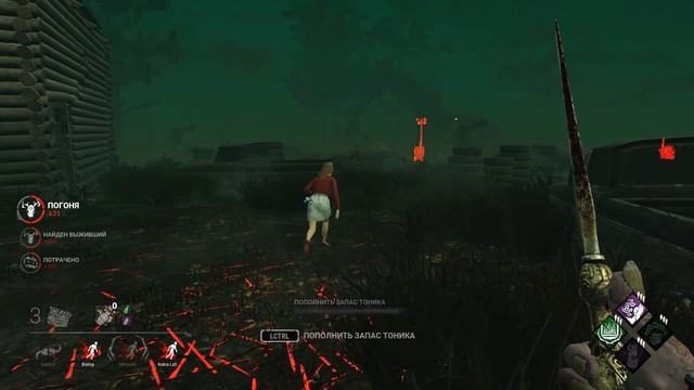 Разбор и Анализ игры , билд на Клоуна - Dead by Daylight смотреть онлайн