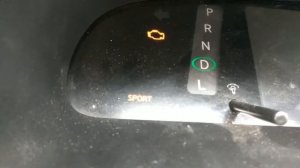 Самодиагностика на Nissan Liberty