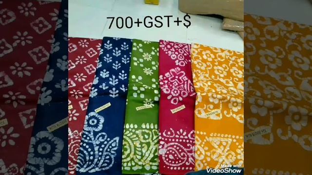 Go Trendy With Batik Print Cotton Saree With Contrast Border||ऑनलाइन बैटिक प्रिंट साड़ी खरीदें