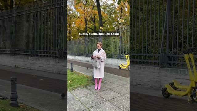 #стильныйобраз #женскаяодежда #женскийкостюм #костюмы #платье #российскиедизайнеры #пальто смотреть онлайн