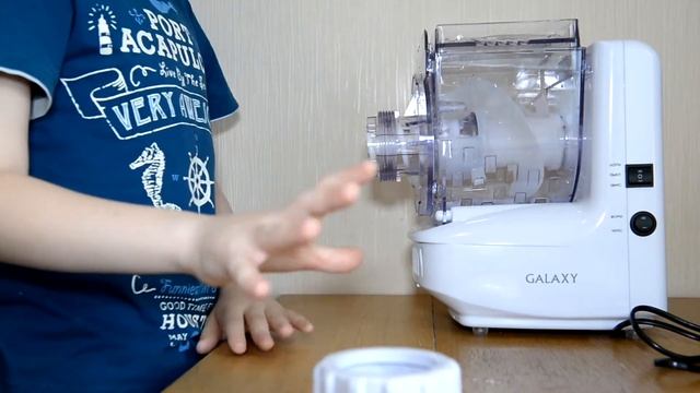 Макаронница (Pasta Maker) за 45$ из Ашана Galaxy GL 2550 смотреть онлайн