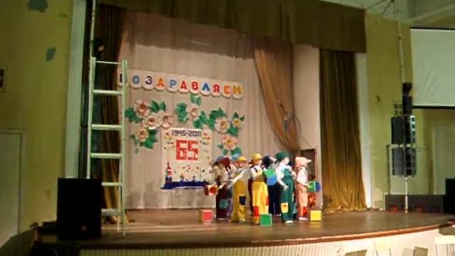 Танец"КУБИКИ",в составе танц.коллектива"Конфетти". смотреть онлайн