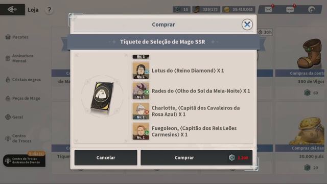 PUTZ BLACK CLOVER MOBILE смотреть онлайн