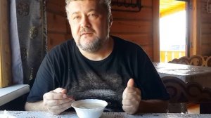 Бурятский чай