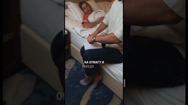 Хотите сделать незабываемое предложение 💍, но не знаете размер кольца своей второй половинки? 💎😊 смотреть онлайн