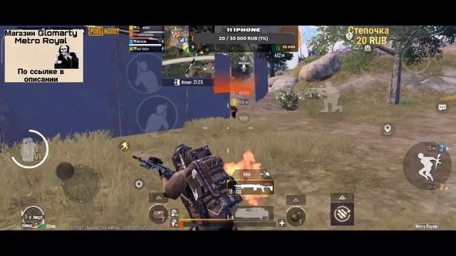 ❤🔥❤🔥Бархатный Стрим по Metro Royale | Локалки и раздачи |❤🔥❤🔥 смотреть онлайн