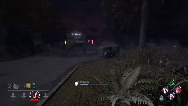 Эх Бубба, что же ты делаешь?) смотреть онлайн