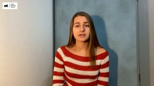 Техники расслабленности в реальности