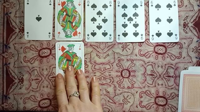 ЧТО И КТО ИДЁТ В ЖИЗНЬ К ЧЕРВОВОЙ ДАМЕ? смотреть онлайн