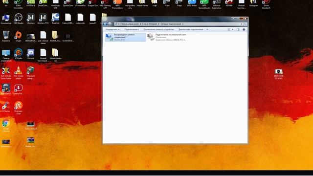 Гайд как понизить пинг Warface ,how to lower ping? смотреть онлайн