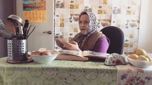 Бабуля и фотографии смотреть онлайн