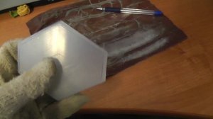 Подсветка эмблемы Рено ЛОГАН II Яшка ТВ