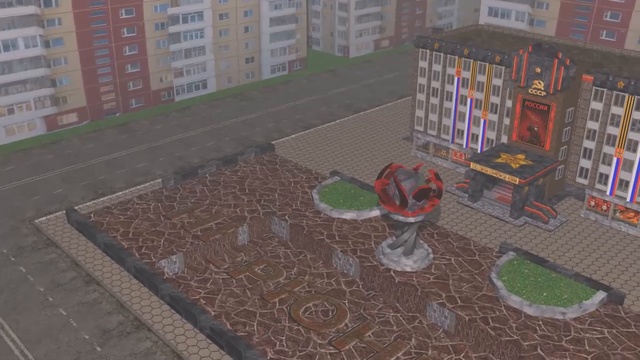 Революция СССР. Нерюнгри смотреть онлайн