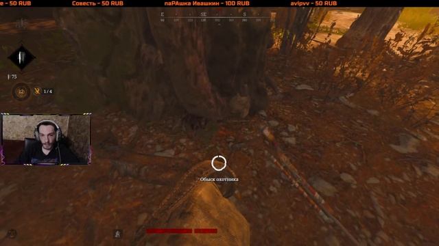 СОЛО VS ТРОЙКИ ► HUNT SHOWDOWN #huntshowdown ► #172 смотреть онлайн