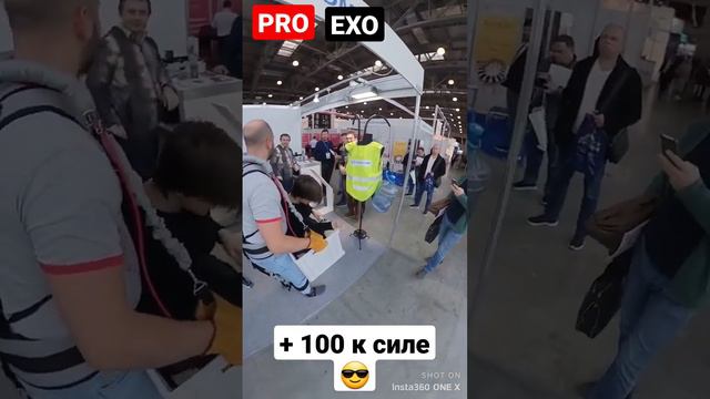 Экзоскелет ProExo даёт вам силу и выносливость, увеличивая их в 100 раз. смотреть онлайн