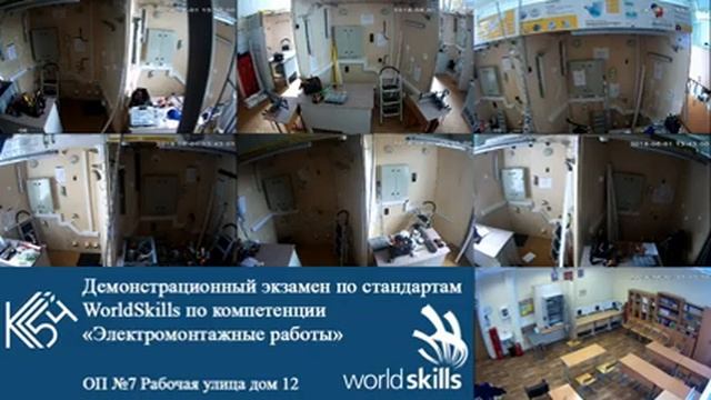 Демонстрационный экзамен «Электромонтажные работы», Колледж связи 54, 01.06.2018 смотреть онлайн