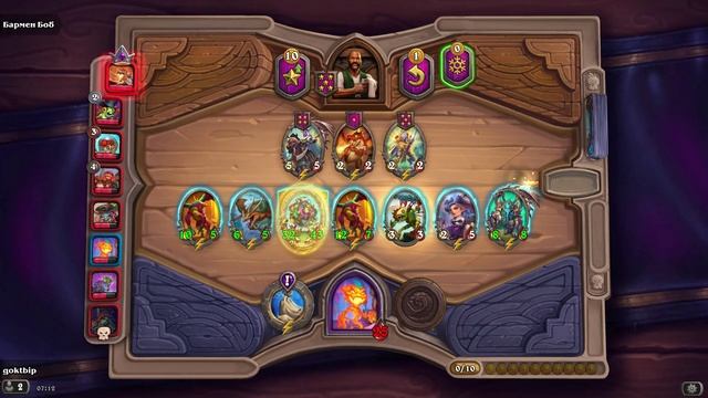 [tn-662] HearthStone. Поля сражений. Раканишу смотреть онлайн