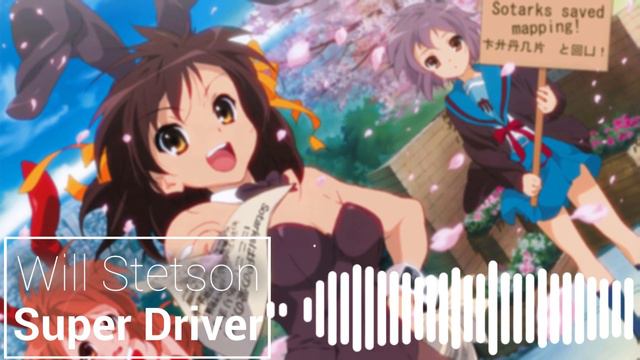 「Aya Hirano」Super Driver (Cover)【Will Stetson】 смотреть онлайн