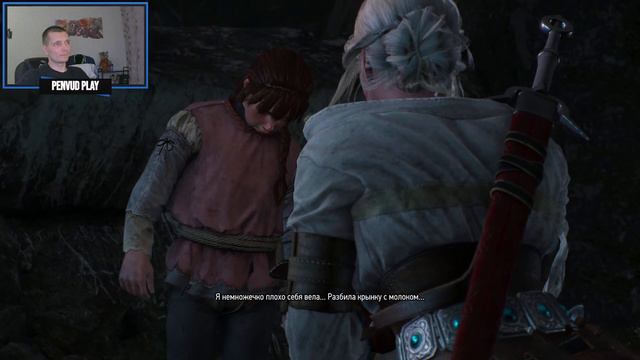 The Witcher 3: Wild Hunt прохождение №6 - Огнем и мечом смотреть онлайн