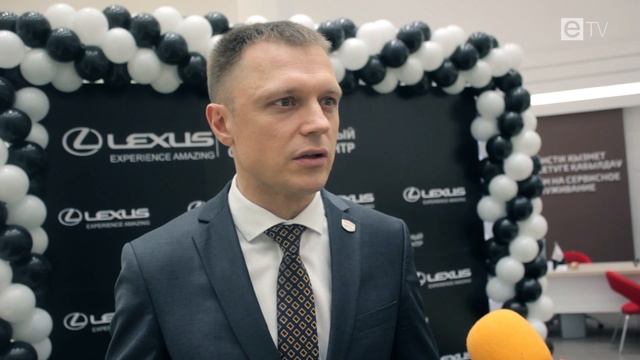 Toyota Center Караганда смотреть онлайн