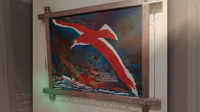 "Душа" Посвящается Федору Конюхову смотреть онлайн