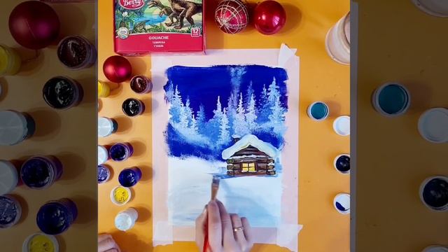 Как нарисовать домик #артберрибум смотреть онлайн