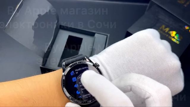 Samsung Galaxy Watch 4 46 мм 1:1 — By Apple смотреть онлайн