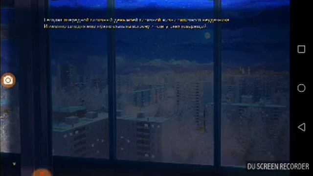 Бесконечное лето смотреть онлайн